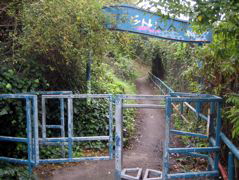 Entrance to the Greenway